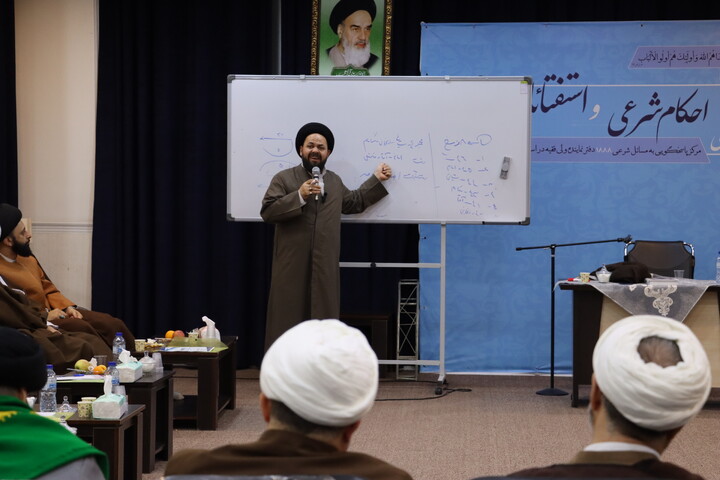 کارگاه تخصصی وجوهات و احکام شرعی ویژه ائمه جمعه شهرستان های خوزستان