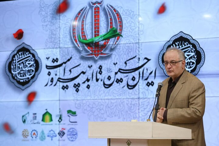 تصاویر/  همایش «تکیه دولت ۲»