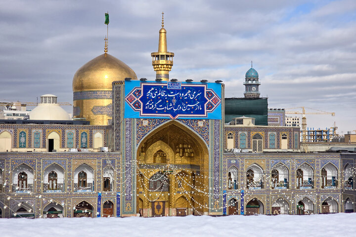 العتبة الرضوية المقدسة تتوشح بحلّةٍ قشيبةٍ احتفاءً بالولادات الشعبانية الميمونة