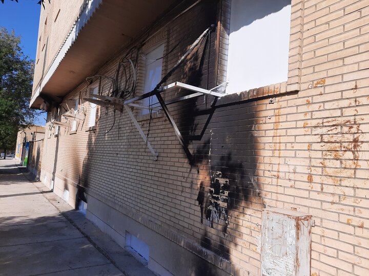 اقدامات غیر انسانی