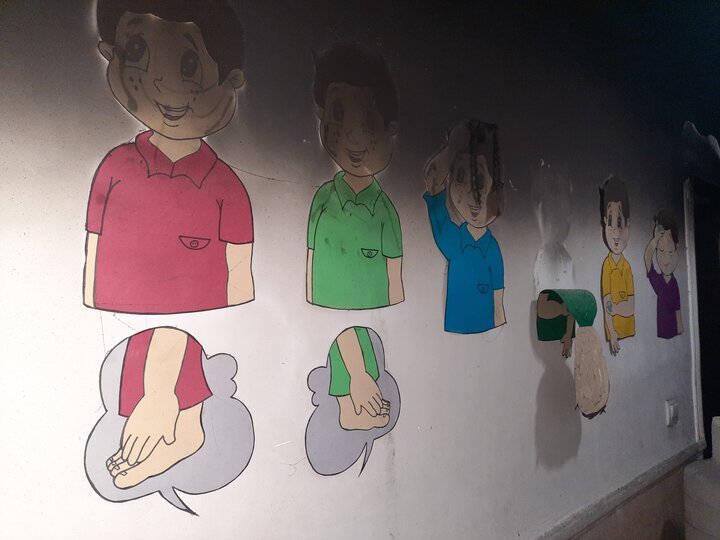 اقدامات غیر انسانی