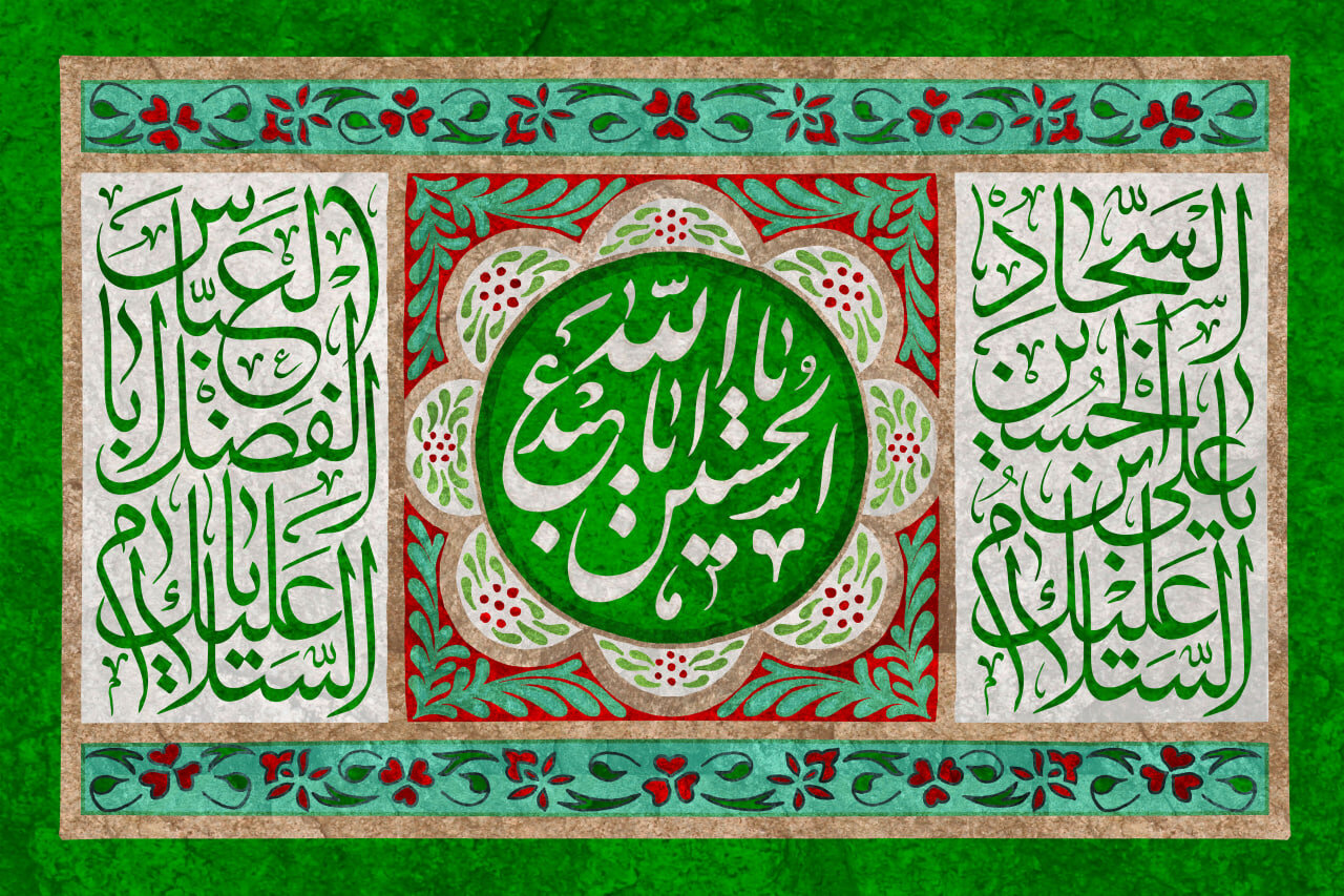 ۳ شب مجلس جشن انوار کربلا در حرم امامزاده ابراهیم(ع)