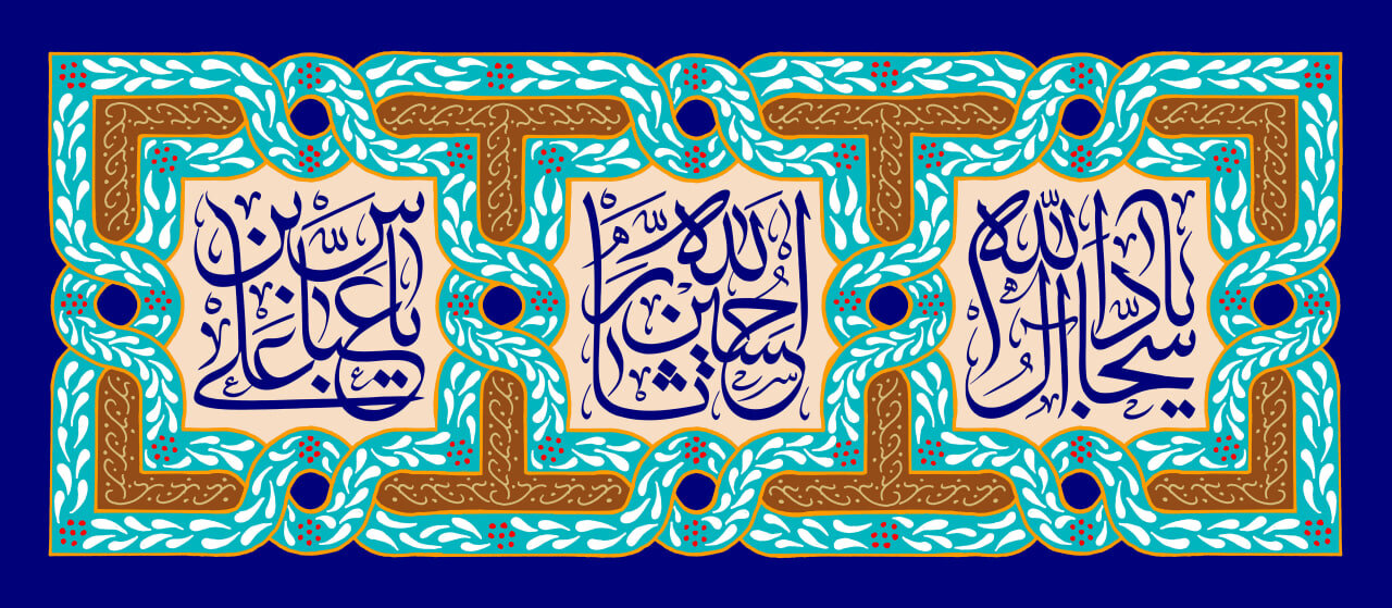 شب‌های نورانی حرم حضرت موسی مبرقع(ع) در سالروز میلاد سرداران کربلا