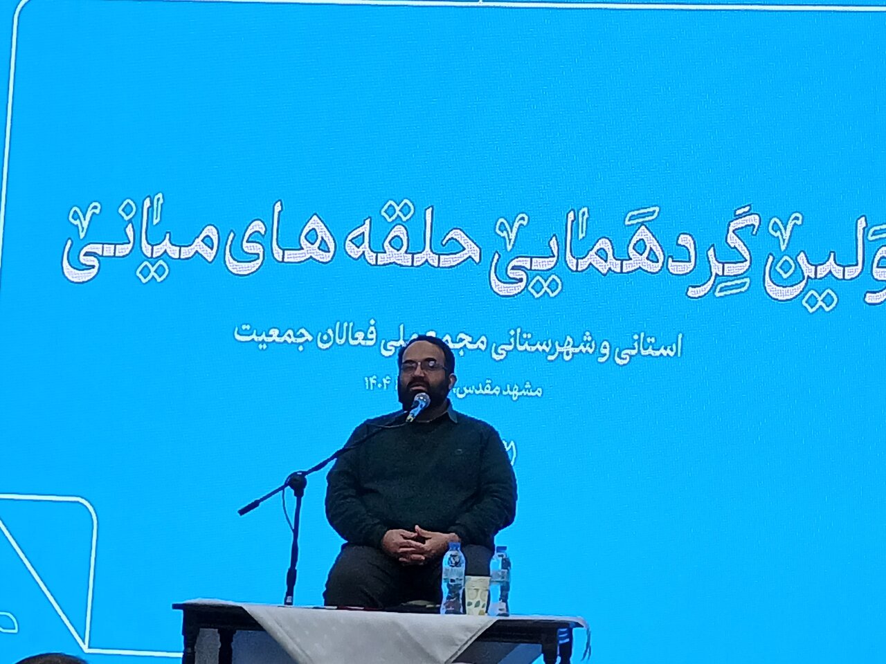 تهدید جمعیتی یکی از بزرگ‌ترین چالش‌های کشورهای اسلامی است