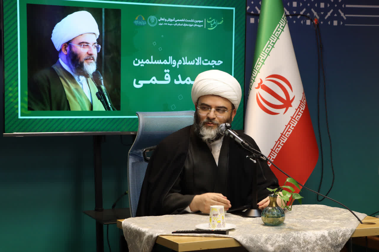 افتتاح سراسری مراکز معارف اسلام ناب در دهه فجر+ تصاویر