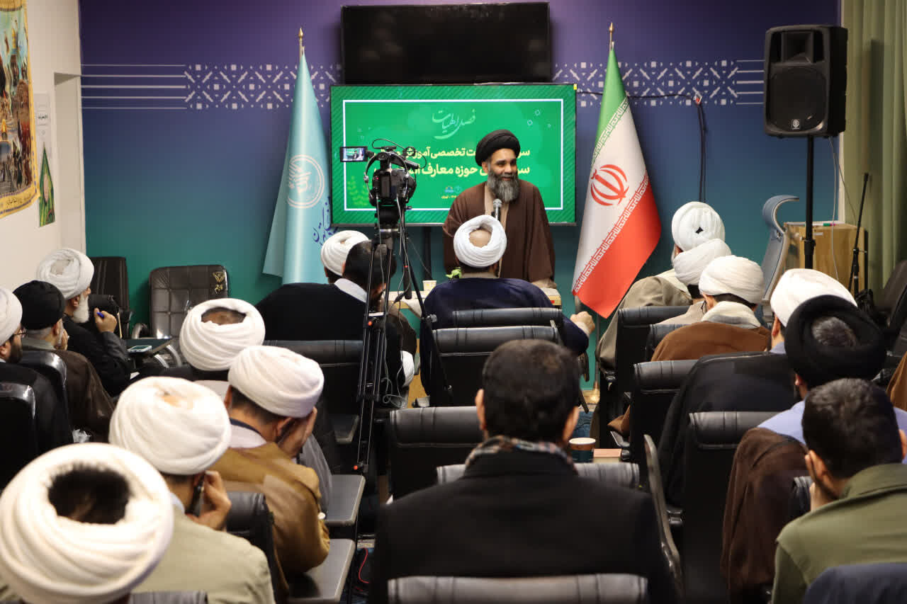 افتتاح سراسری مراکز معارف اسلام ناب در دهه فجر+ تصاویر