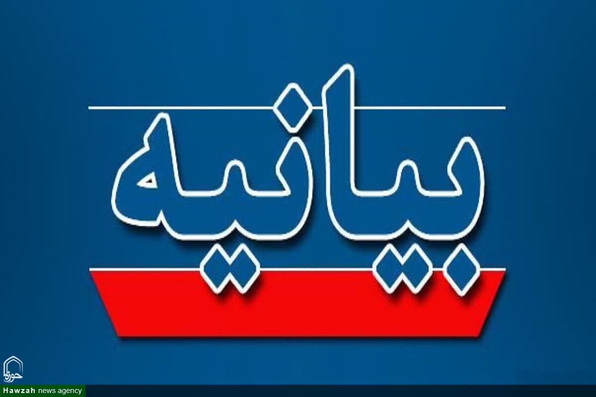 هرگونه تعرض به مقام معظم رهبری به منزله به آتش‌کشیدن تمام منطقه خواهد بود/  هرگونه تعرض به مقام معظم رهبری به منزله اعلان جنگ با همه مردم ایران است