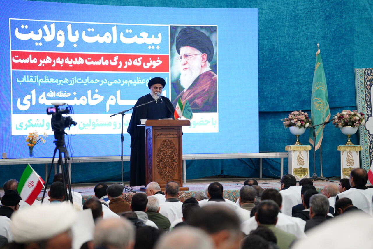 Al'ummar Iran na Tsaye Wajen Kare Jagoran Juyin Juya Halin Musulunci Har Zuwa Karshe / Al'ummar Duniya Masu 'Yanci Ba Za Su Bar Masu Zagin Wilaya Ba