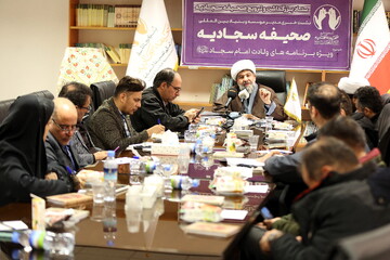 تصاویر/ نشست خبری مدیر موسسه و بنیاد بین المللی صحیفه سجادیه