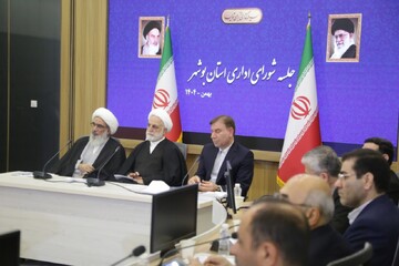 تصاویر/ جلسه شورای اداری بوشهر با حضور رییس قوه قضاییه