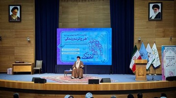 خانواده باید پناهگاه آرامش و تربیت باشد