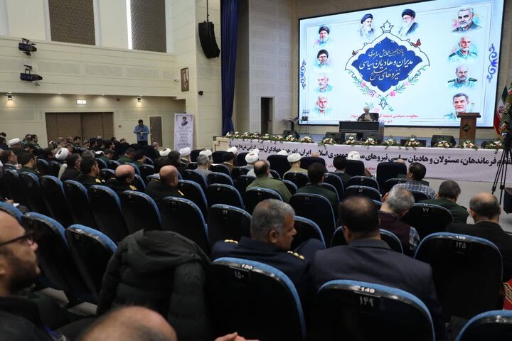 تصاویر/ همایش سراسری مدیران و هادیان سیاسی نیروهای مسلح
