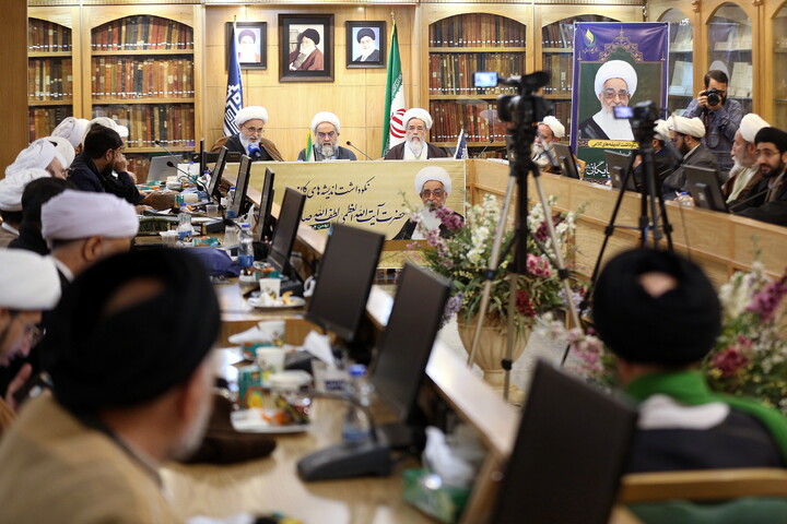 تصاویر/  آیین نکوداشت اندیشه های کلامی آیت الله العظمی صافی گلپایگانی (ره)