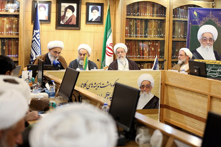 تصاویر/  آیین نکوداشت اندیشه های کلامی آیت الله العظمی صافی گلپایگانی (ره)