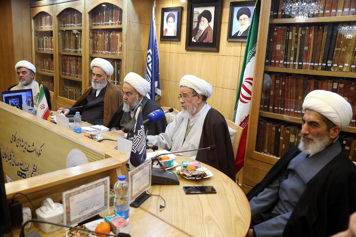 تصاویر/  آیین نکوداشت اندیشه های کلامی آیت الله العظمی صافی گلپایگانی (ره)