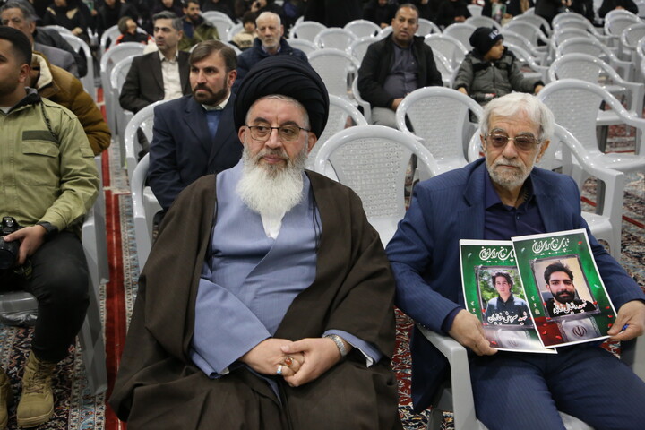 مراسم بزرگداشت شهدای حملات تروریستی آمریکایی_صهیونی در اصفهان