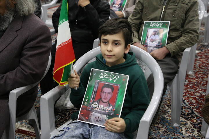 مراسم بزرگداشت شهدای حملات تروریستی آمریکایی_صهیونی در اصفهان