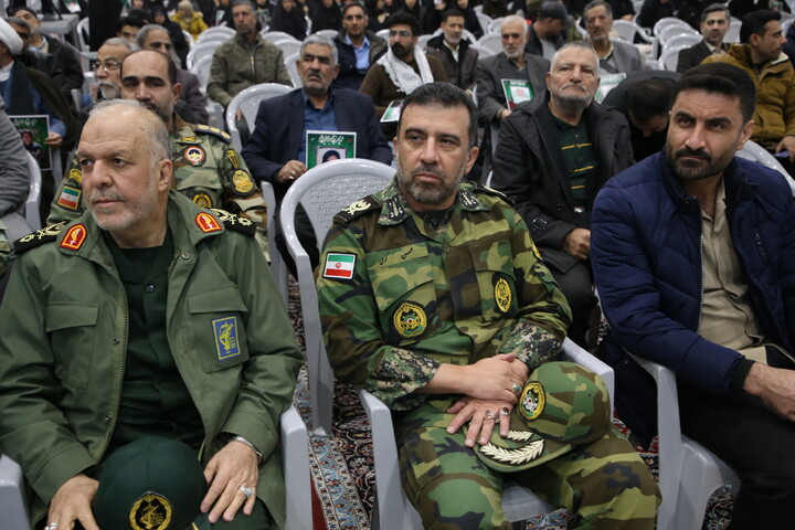 مراسم بزرگداشت شهدای حملات تروریستی آمریکایی_صهیونی در اصفهان