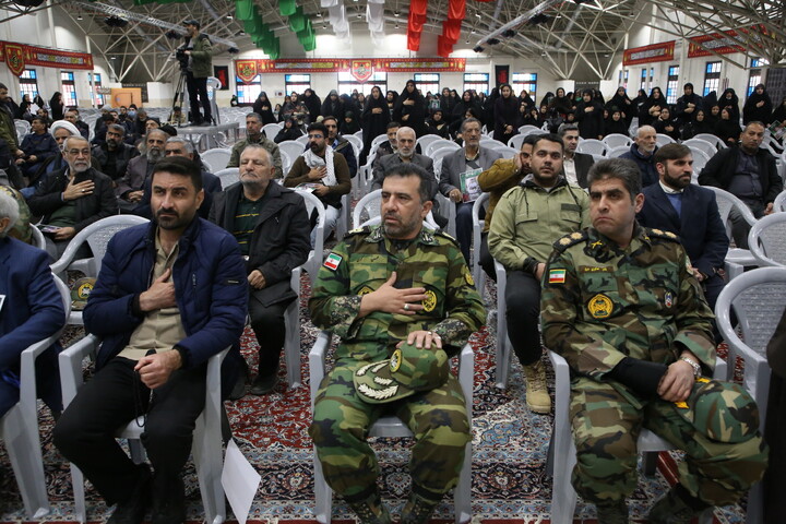 مراسم بزرگداشت شهدای حملات تروریستی آمریکایی_صهیونی در اصفهان