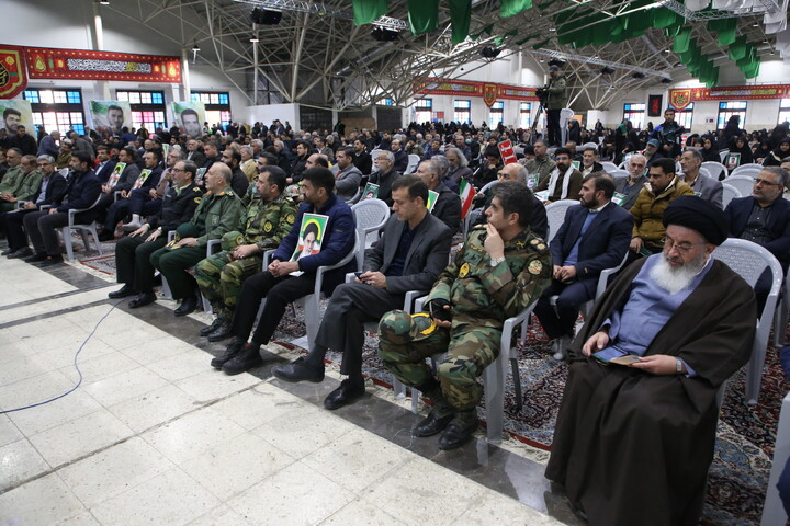 مراسم بزرگداشت شهدای حملات تروریستی آمریکایی_صهیونی در اصفهان