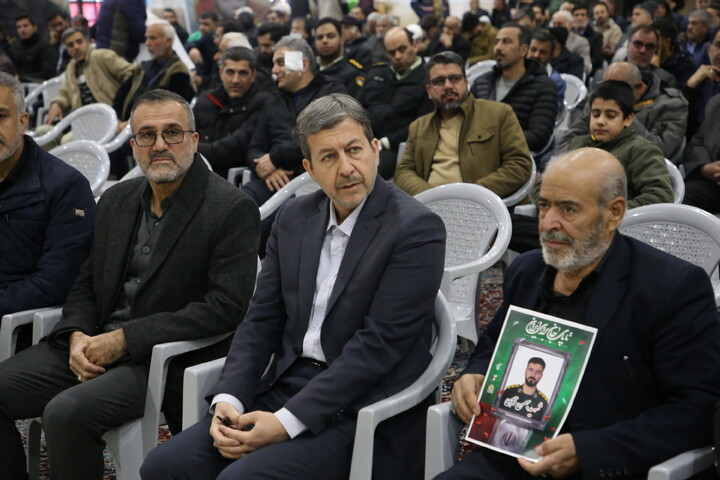 مراسم بزرگداشت شهدای حملات تروریستی آمریکایی_صهیونی در اصفهان