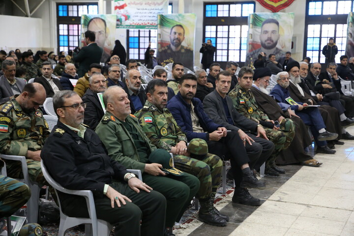 مراسم بزرگداشت شهدای حملات تروریستی آمریکایی_صهیونی در اصفهان