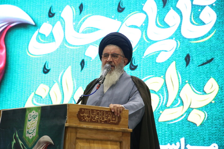 مراسم بزرگداشت شهدای حملات تروریستی آمریکایی_صهیونی در اصفهان