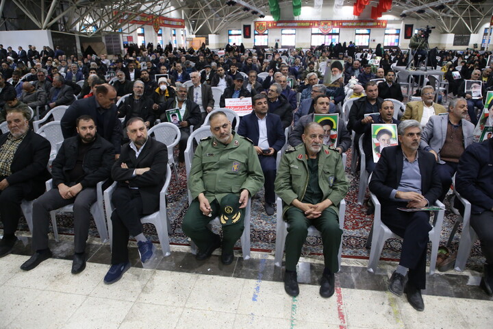 مراسم بزرگداشت شهدای حملات تروریستی آمریکایی_صهیونی در اصفهان