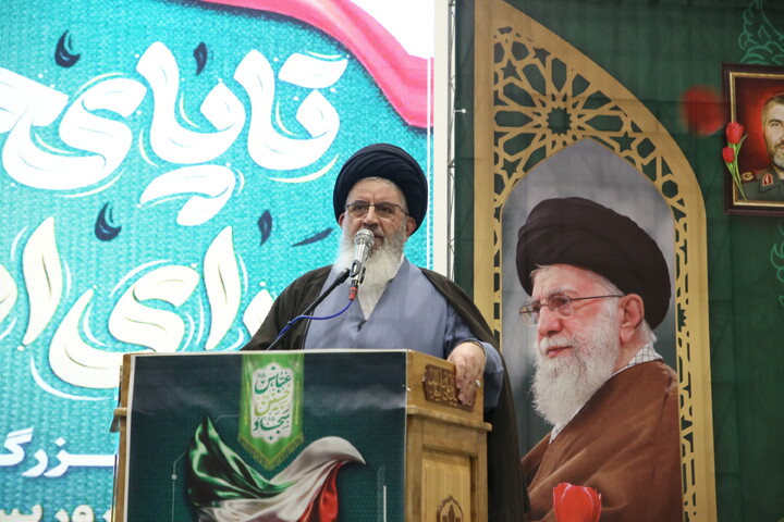 مراسم بزرگداشت شهدای حملات تروریستی آمریکایی_صهیونی در اصفهان