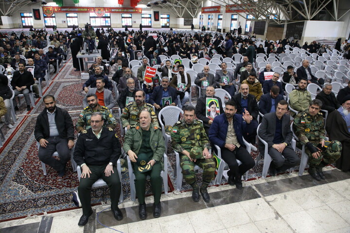 مراسم بزرگداشت شهدای حملات تروریستی آمریکایی_صهیونی در اصفهان