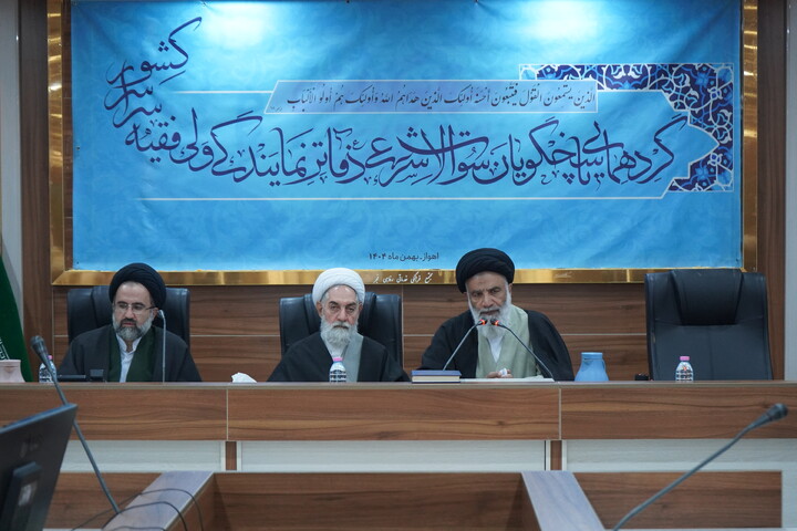اختتامیه دوره تخصصی احکام و وجوهات شرعی کشور به میزبانی دفتر نماینده ولی فقیه در خوزستان