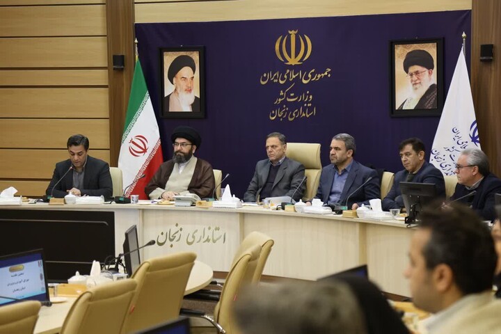 تصاویر / دهمین جلسه شورای آموزش و پرورش استان زنجان