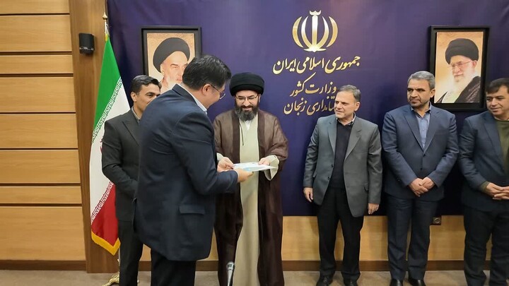 تصاویر / دهمین جلسه شورای آموزش و پرورش استان زنجان