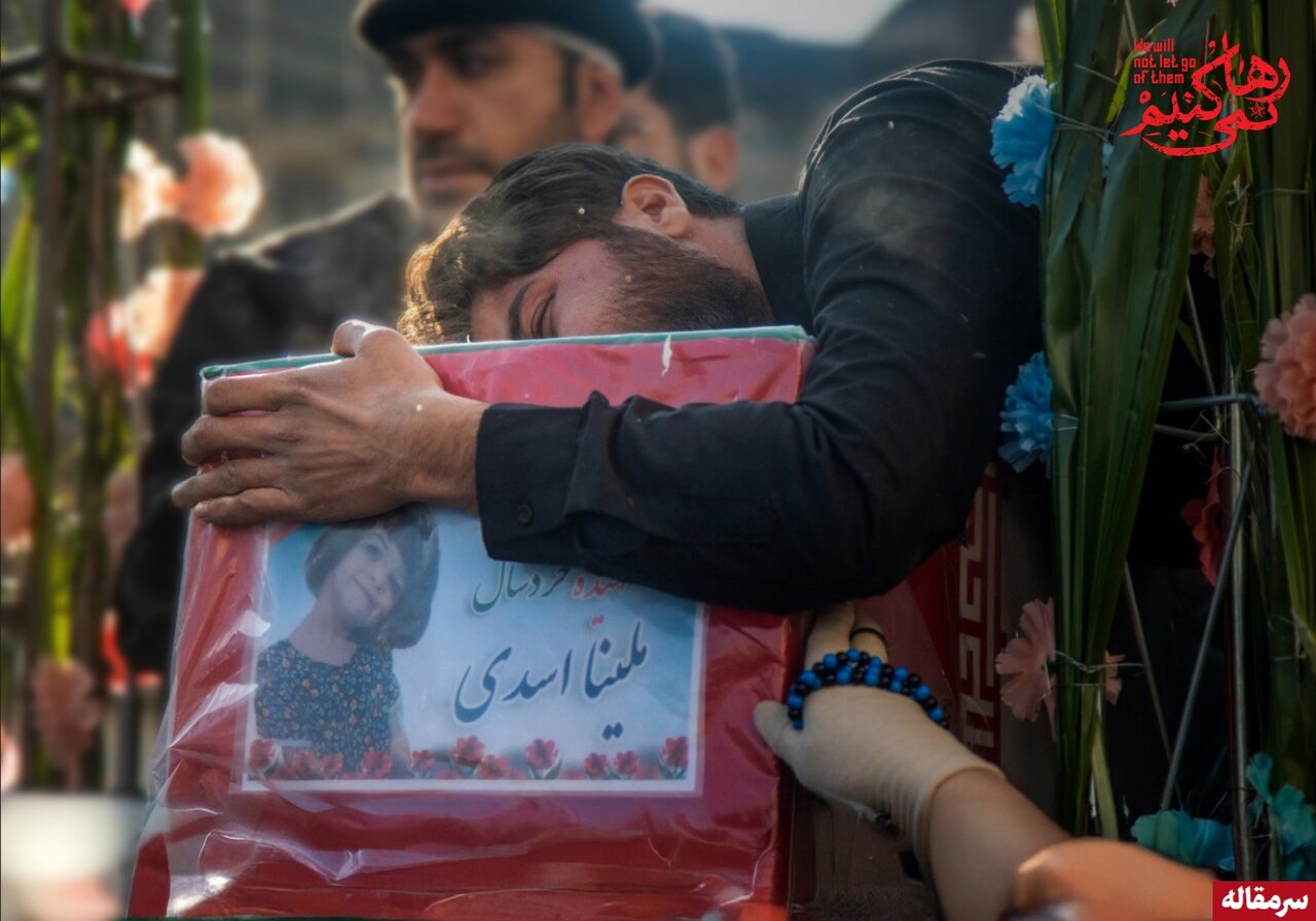 Non li lasceremo impuniti!