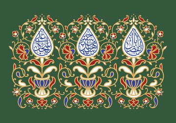 جشن میلاد انوار کربلا در حرم امامزاده جعفر شهید(ع) برگزار می‌شود