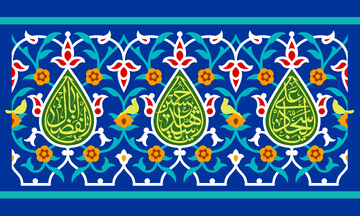 جشن اعیاد شعبانیه در حرم چهار امامزادگان(ع) قم