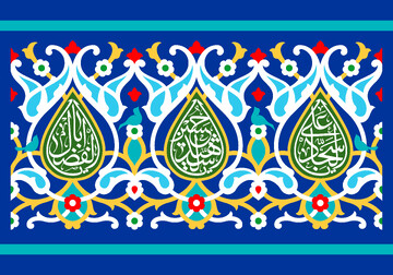 حرم امامزاده سلطان محمد شریف(ع) میزبان جشن میلاد انوار کربلا می‌شود