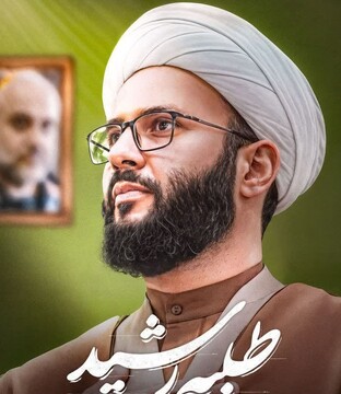 راه یابی مستند «طلبه رشید» اثر طلاب تهرانی به جشنواره عمار 