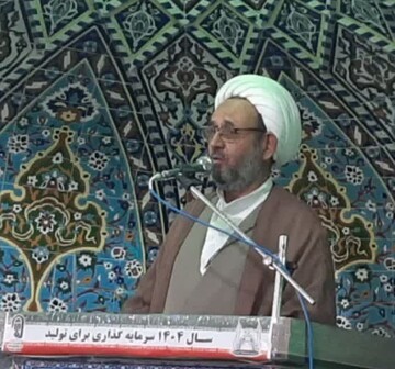 مسئولان در برخورد با اغشاشگران سهل انگاری و مسامحه نکنند