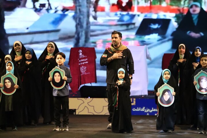 تصاویر/ اجلاسیه بانوان شهیده در ارومیه