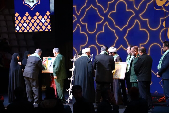 تصاویر/ اجلاسیه بانوان شهیده در ارومیه