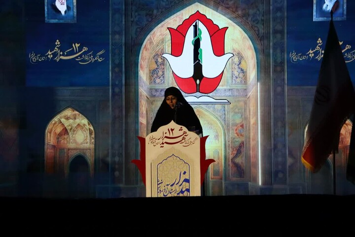 تصاویر/ اجلاسیه بانوان شهیده در ارومیه