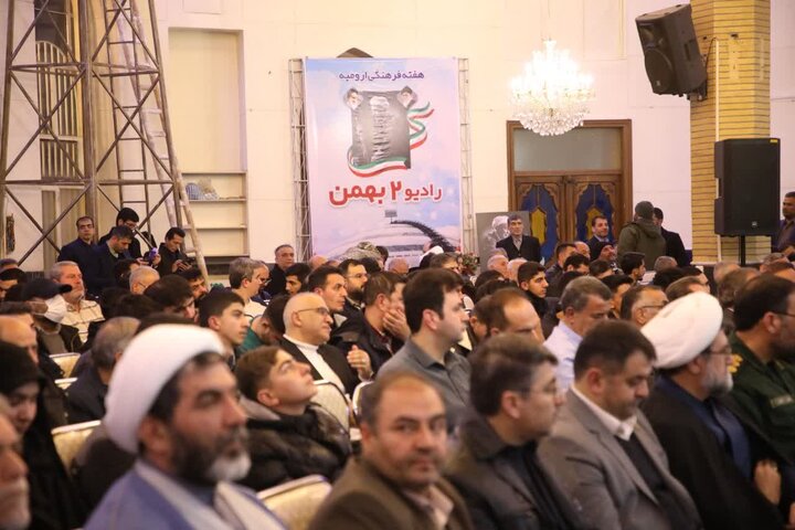 تصاویر/ آیین گرامیداشت حماسه 2 بهمن 1357 در ارومیه