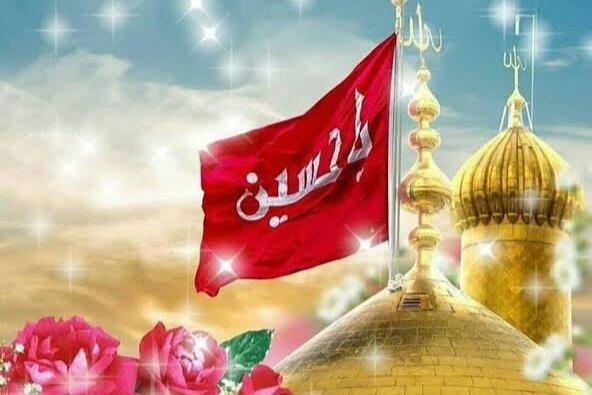 امام حُسین (ع) کی دور سے زیارت کا آسان ترین طریقہ!
