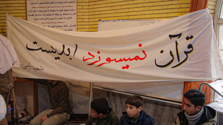 تصاویر/راهپیمایی طلاب و روحانیون همدان در دفاع از قرآن و ولایت