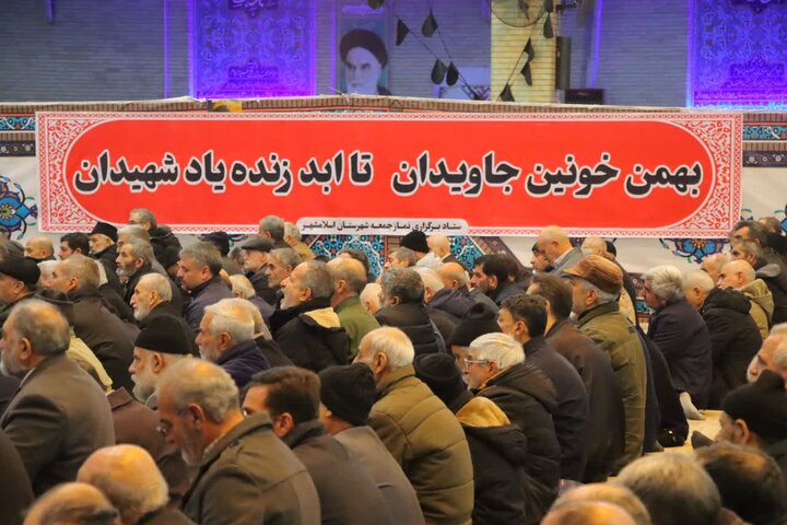 تصاویر/ نماز عبادی سیاسی جمعه اسلامشهر