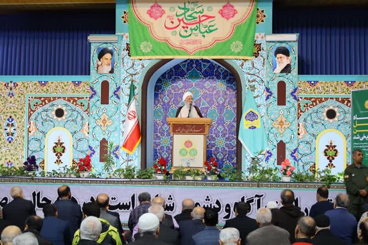 نماز جمعه ساری