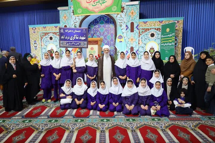 نماز جمعه ساری