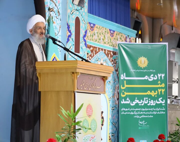 نماز جمعه ساری