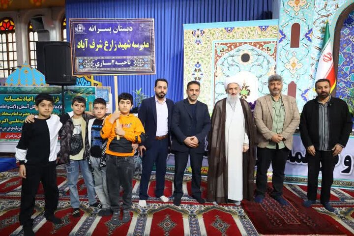 نماز جمعه ساری